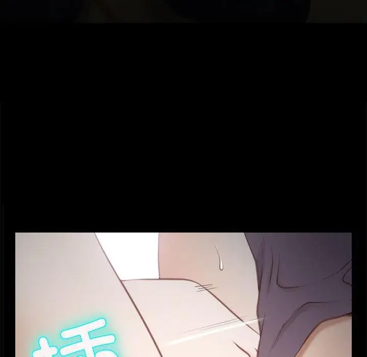 漫画《寻找初恋》第2话第49张图