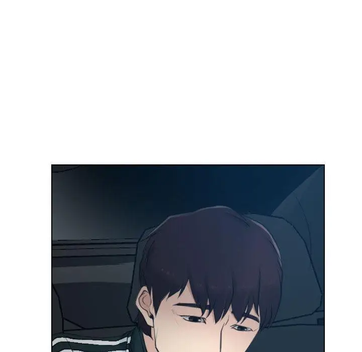 漫画《寻找初恋》第2话第92张图