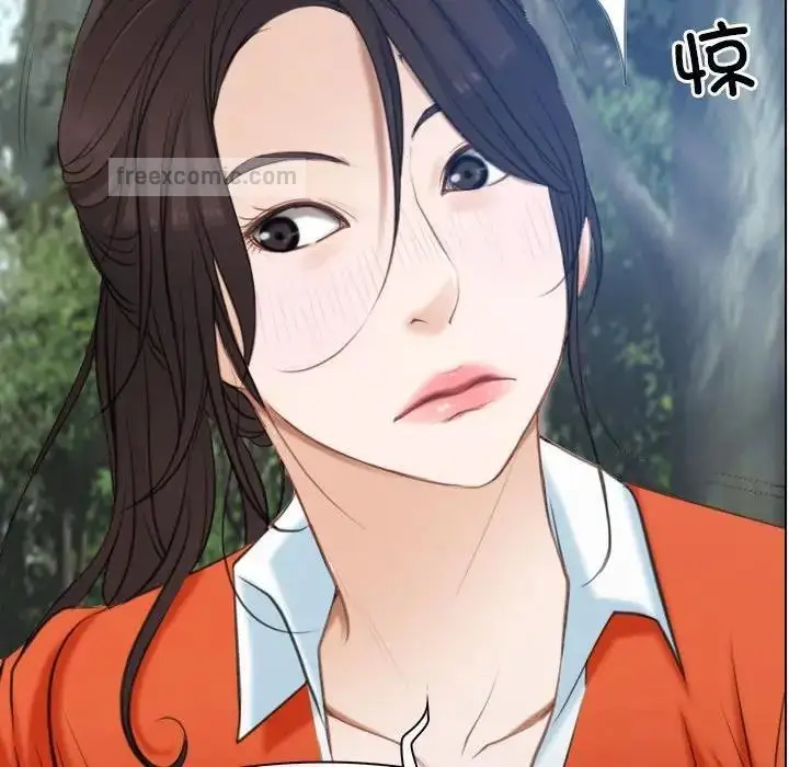 漫画《寻找初恋》第3话第100张图