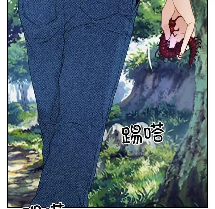 漫画《寻找初恋》第3话第42张图