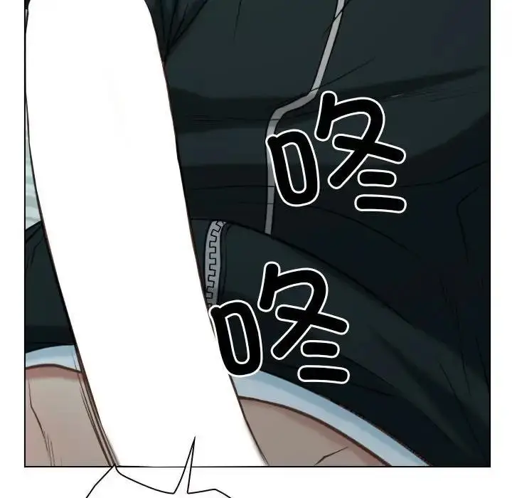 漫画《寻找初恋》第4话第121张图