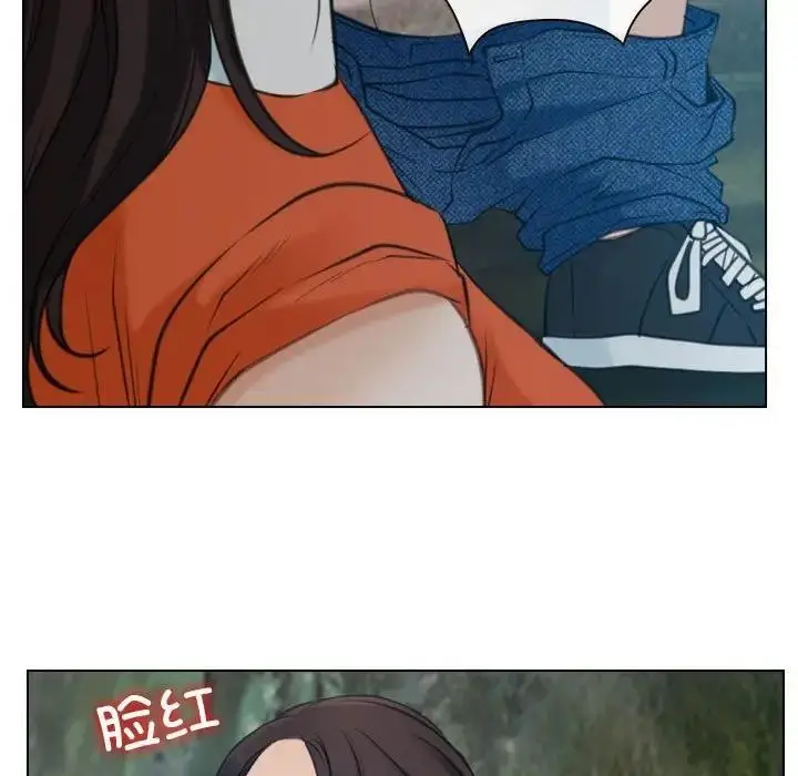漫画《寻找初恋》第4话第7张图