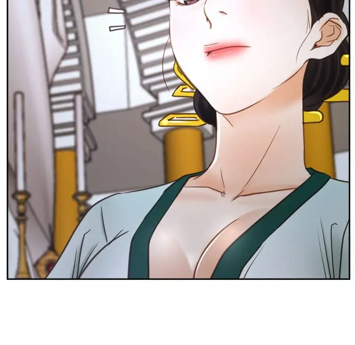 漫画《寻找初恋》第22话第24张图