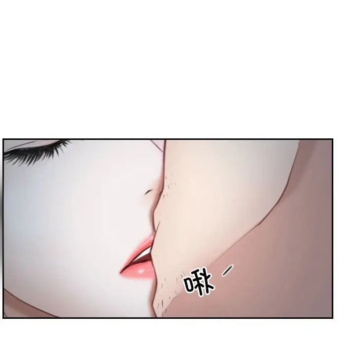 漫画《寻找初恋》第24话第48张图