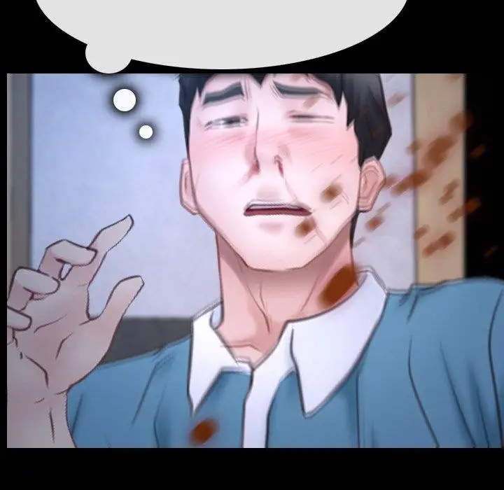 漫画《寻找初恋》第27话第27张图
