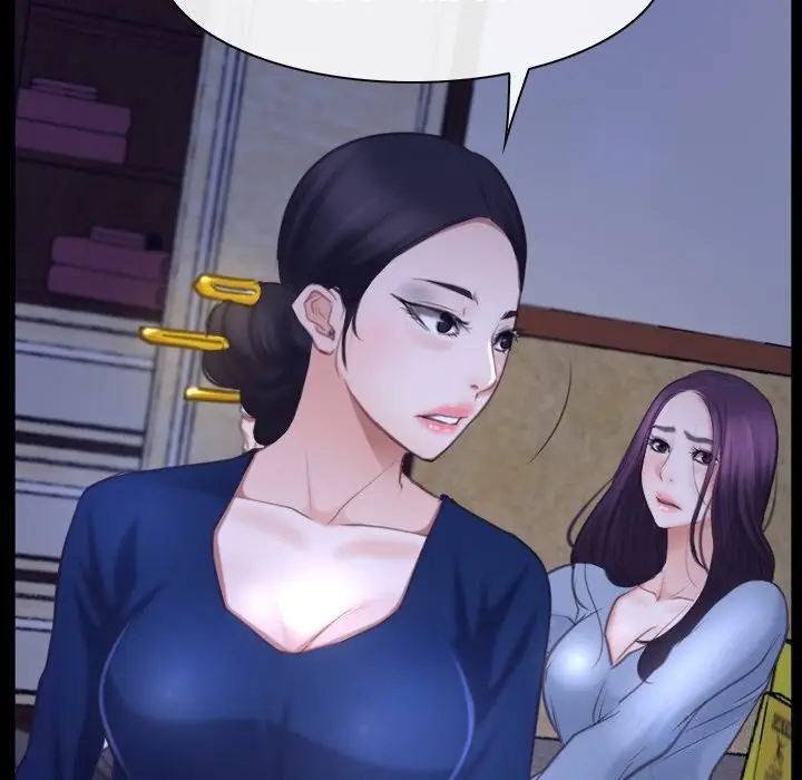 漫画《寻找初恋》第31话第56张图