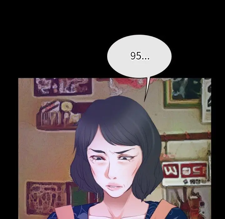 漫画《寻找初恋》第33话第76张图
