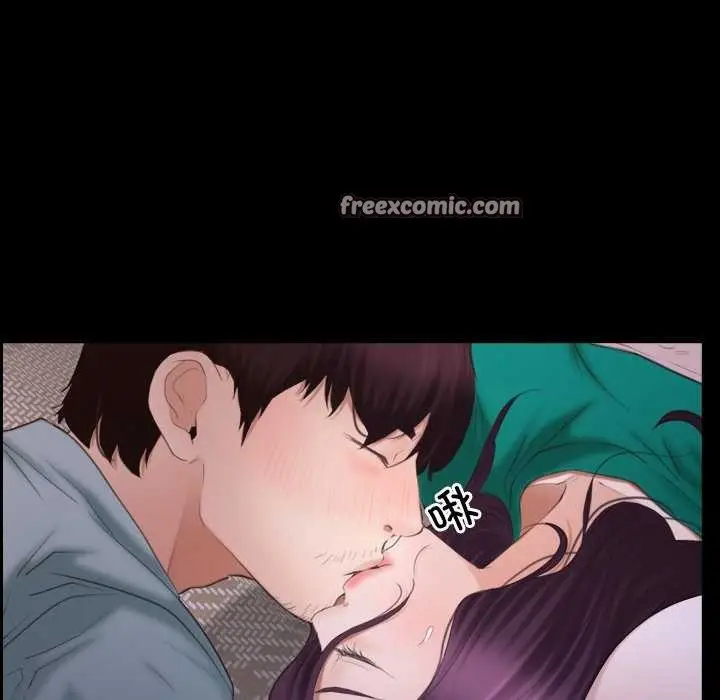 漫画《寻找初恋》第37话第64张图