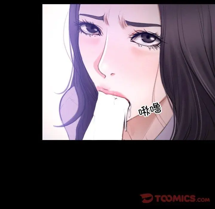 漫画《寻找初恋》第46话第21张图