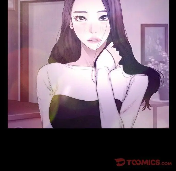 漫画《寻找初恋》第46话第75张图