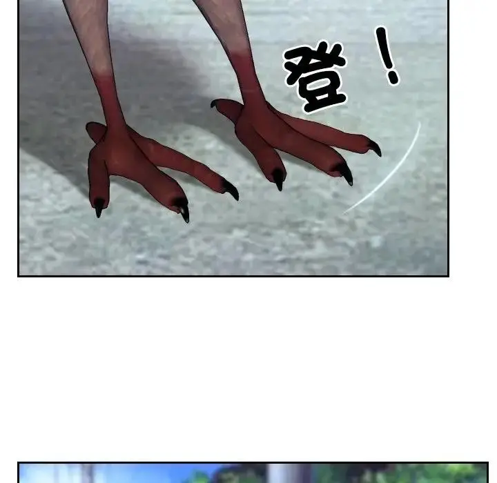 漫画《寻找初恋》第62话第50张图