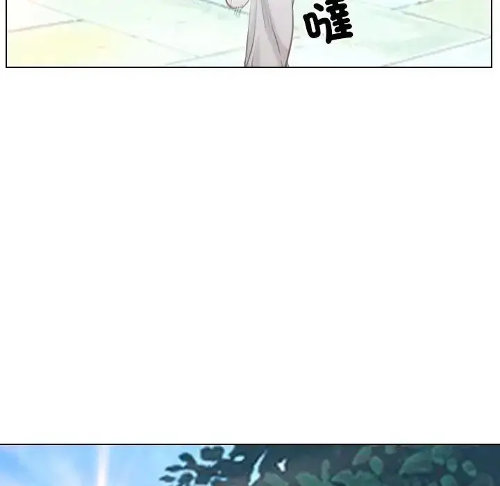 漫画《寻找初恋》第62话第7张图