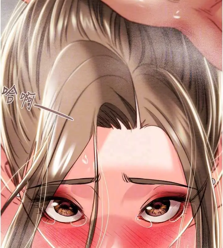 漫画《掠夺行动》第77话第89张图