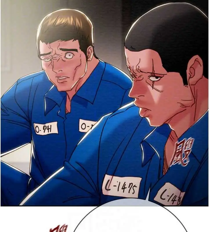 漫画《掠夺行动》最终话第20张图