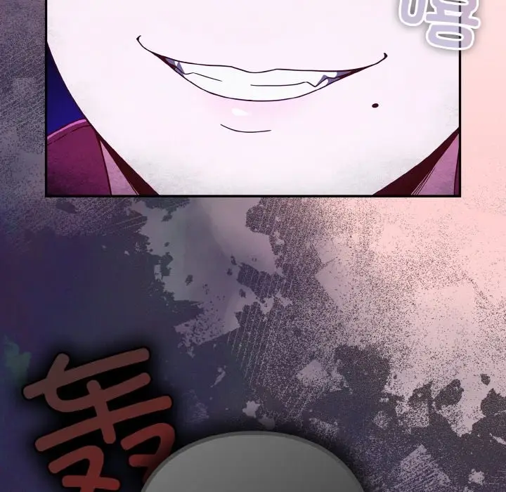 漫画《天降美差》第20话第28张图