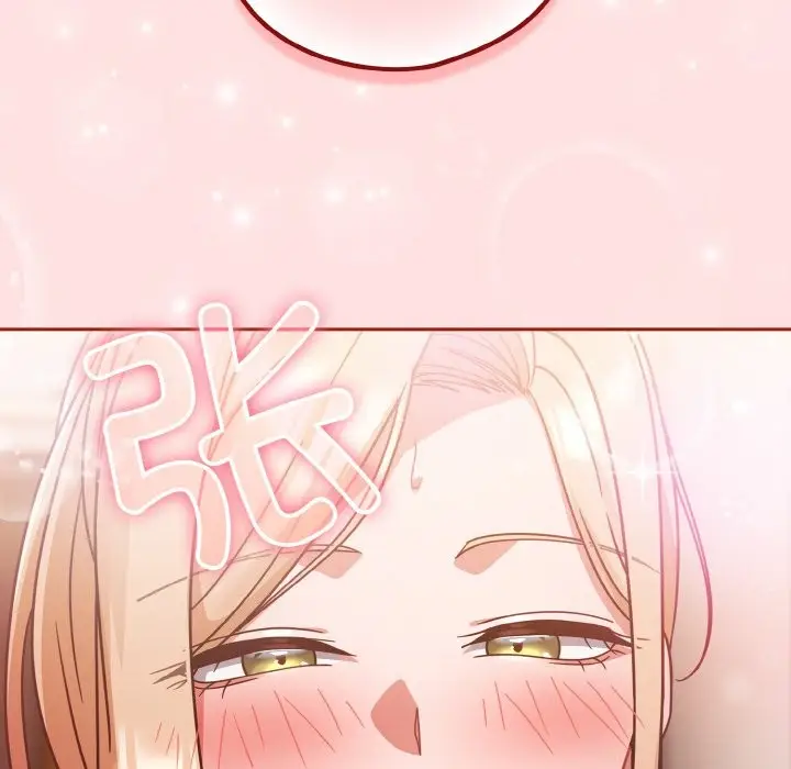 漫画《天降美差》第21话第152张图