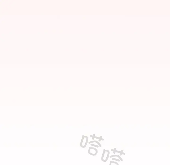 漫画《天降美差》第21话第62张图