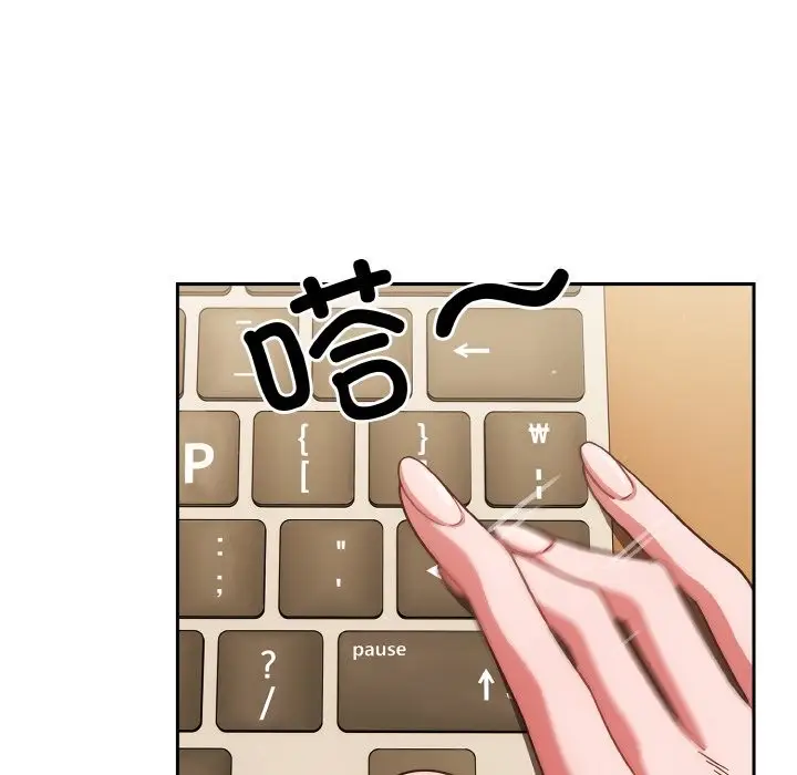 漫画《天降美差》第21话第64张图