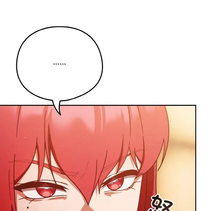 漫画《天降美差》第23话第128张图