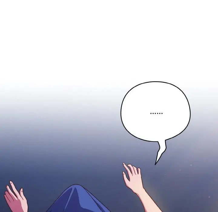 漫画《天降美差》第24话第42张图