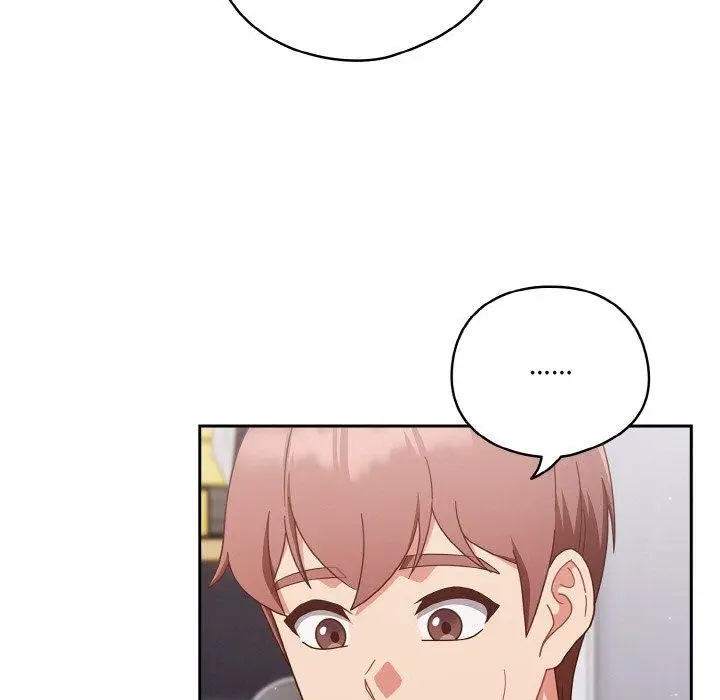漫画《天降美差》第26话第143张图