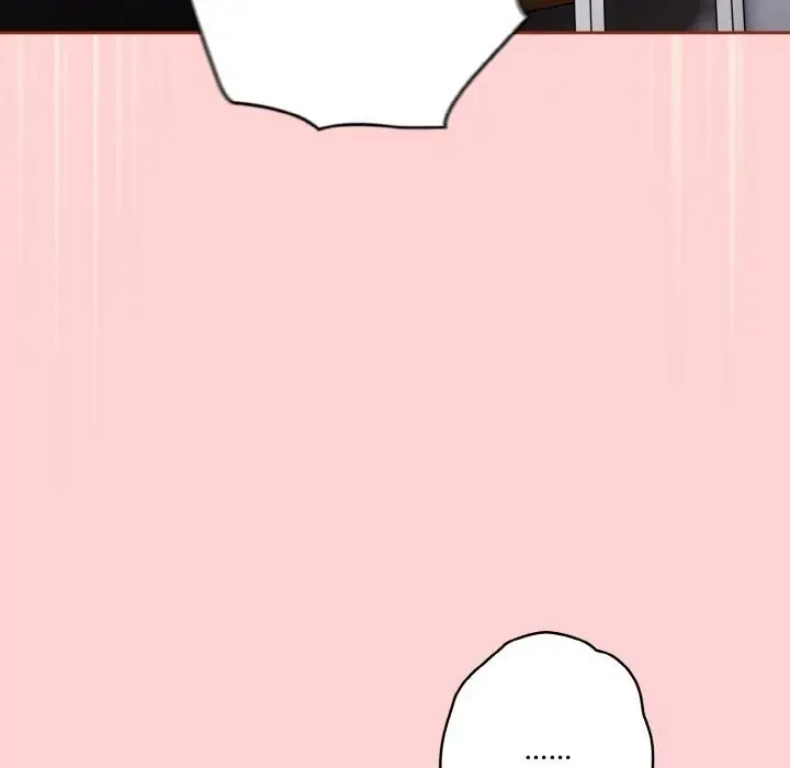 漫画《天降美差》第27话第49张图