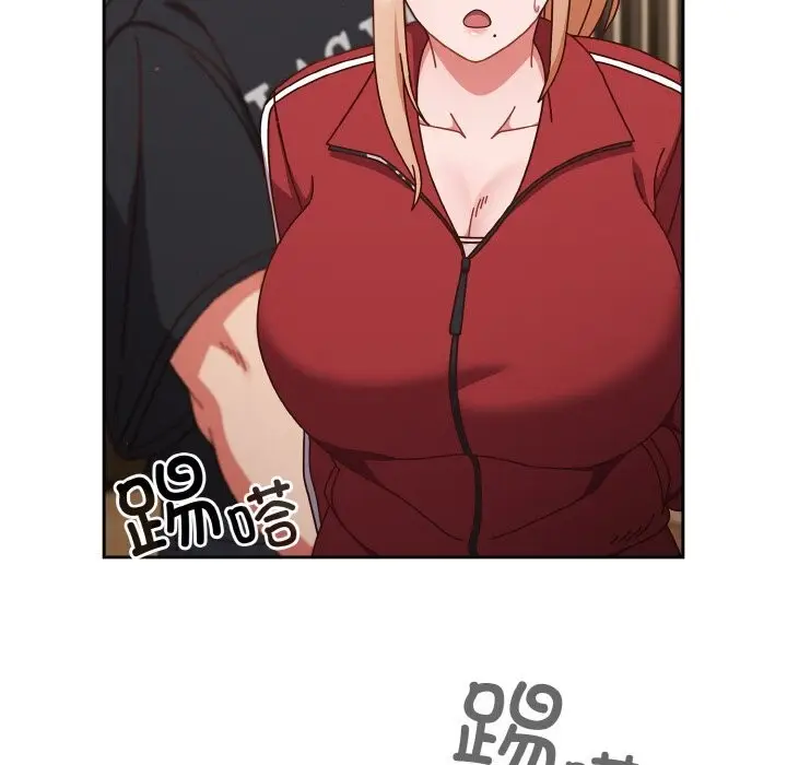 漫画《天降美差》第30话第166张图