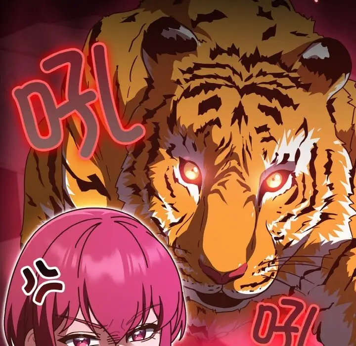 漫画《天降美差》第30话第36张图