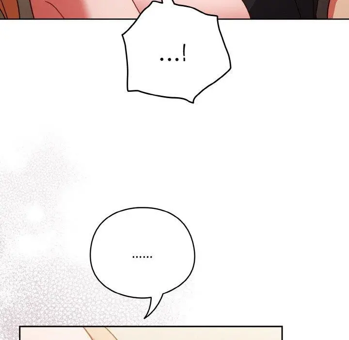 漫画《天降美差》第31话第95张图