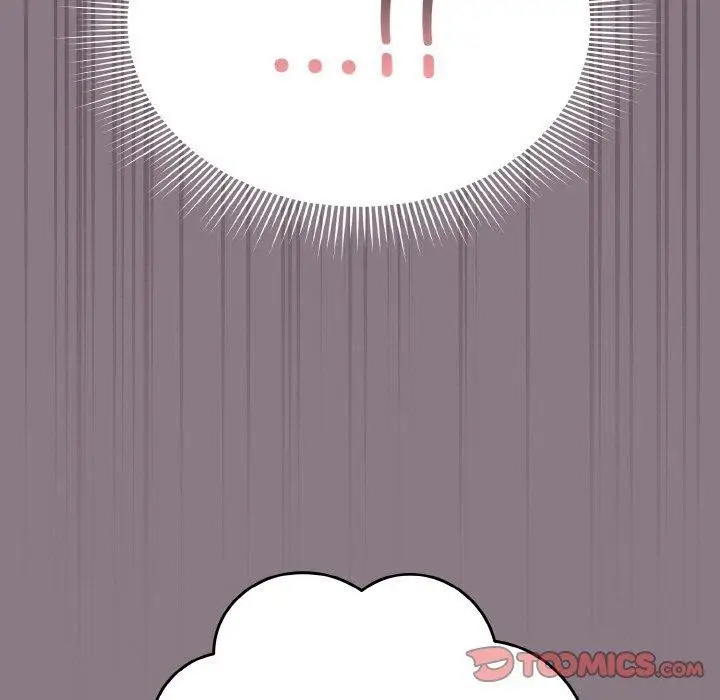 漫画《天降美差》第34话第147张图