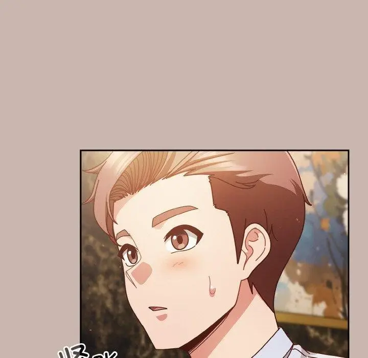 漫画《天降美差》第34话第69张图