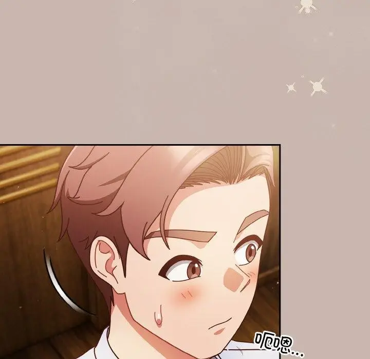 漫画《天降美差》第34话第8张图