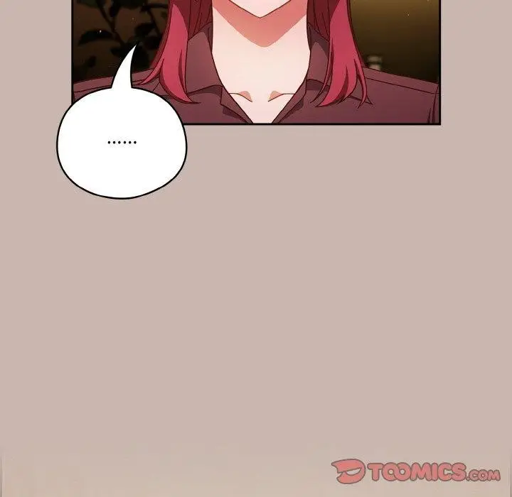 漫画《天降美差》第35话第12张图
