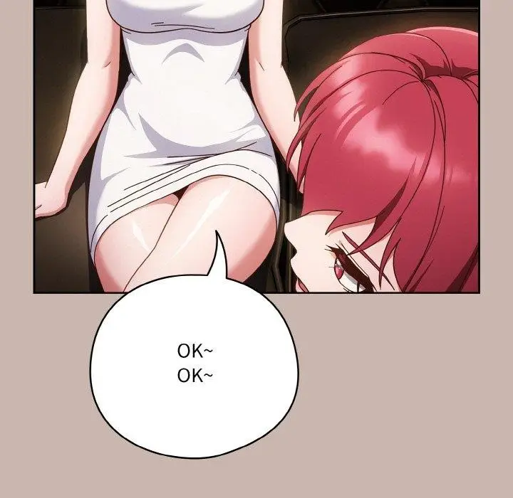 漫画《天降美差》第35话第77张图