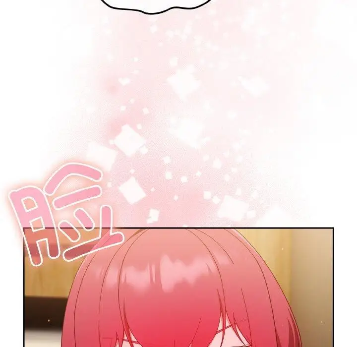 漫画《天降美差》第37话第28张图