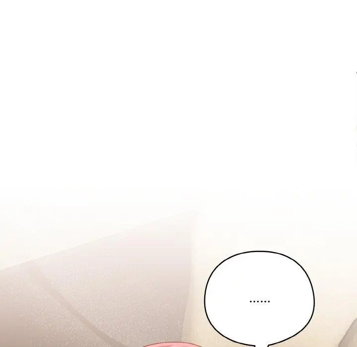 漫画《天降美差》第37话第37张图
