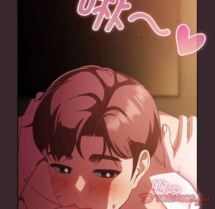 漫画《天降美差》第39话第102张图