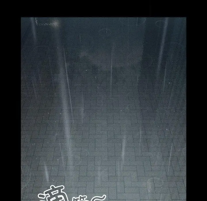 漫画《天降美差》第39话第27张图