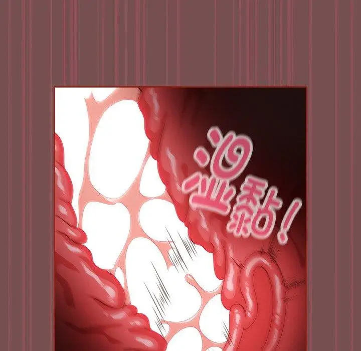 漫画《天降美差》第40话第142张图
