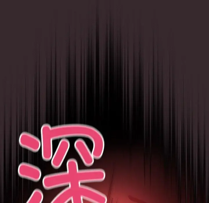 漫画《天降美差》第40话第19张图