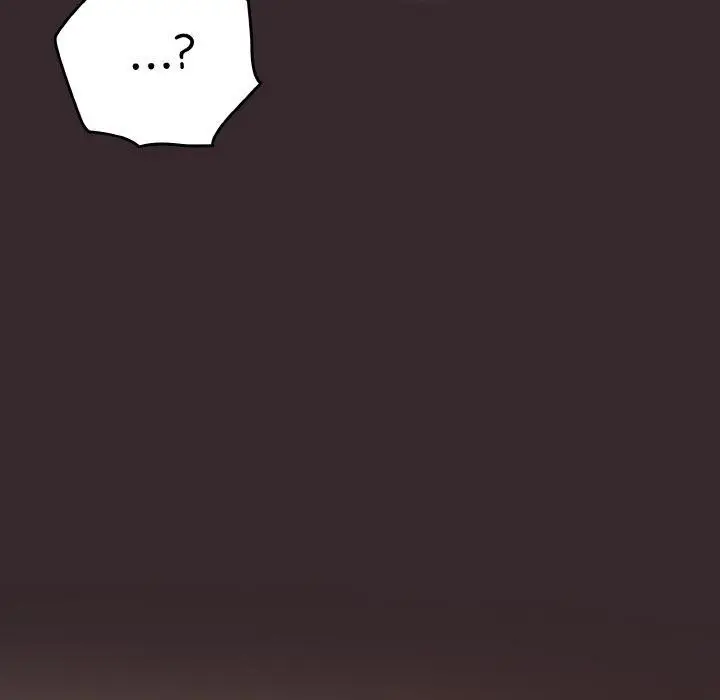 漫画《天降美差》第41话第11张图