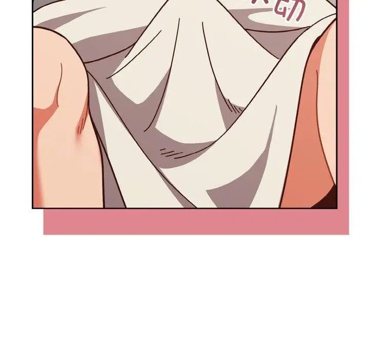 漫画《天降美差》第44话第39张图