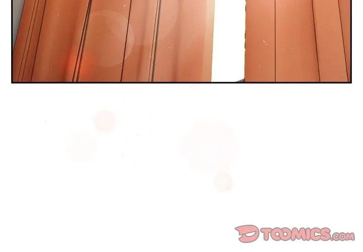 漫画《天降美差》第44话第4张图