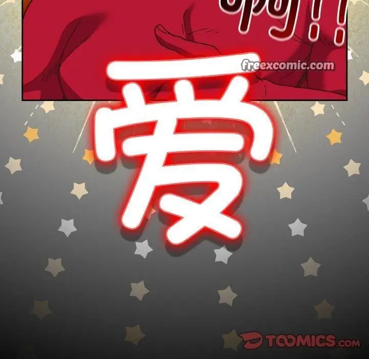 漫画《天降美差》第44话第60张图