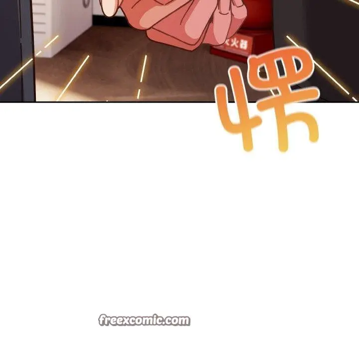 漫画《天降美差》第44话第75张图