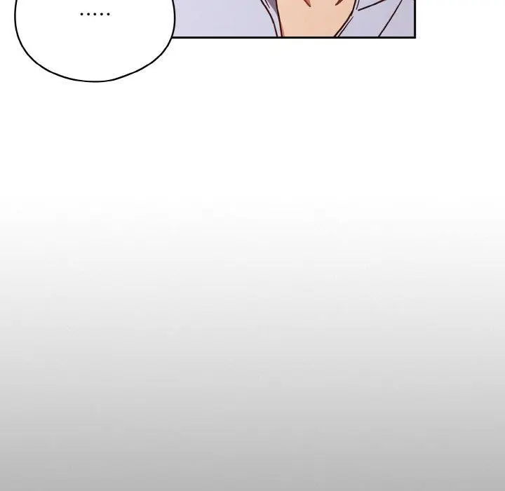 漫画《天降美差》第45话第25张图