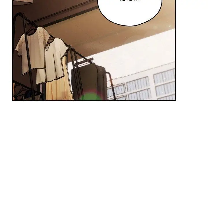 漫画《天降美差》第45话第49张图