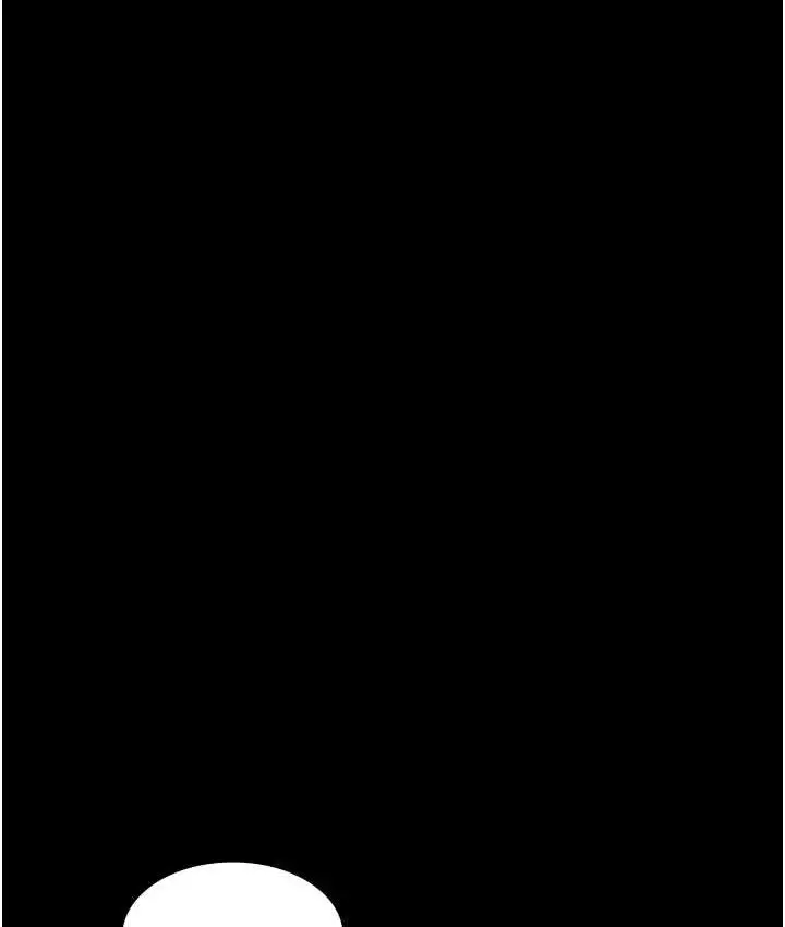 漫画《老板娘的诱惑》第6话第126张图