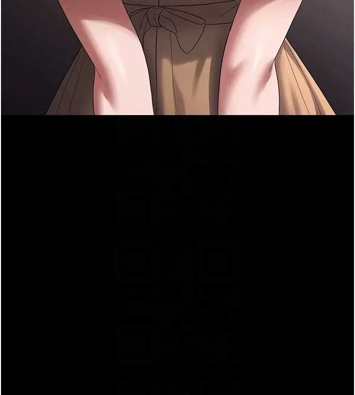 漫画《老板娘的诱惑》第71话第109张图