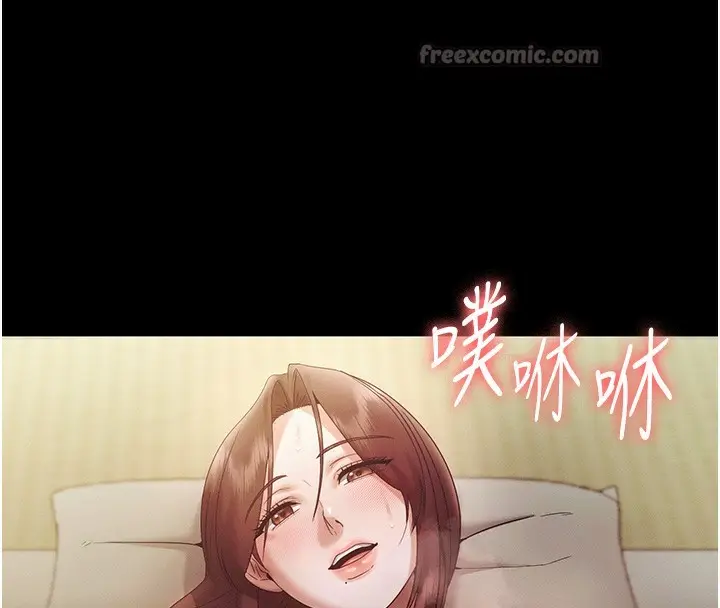 漫画《老板娘的诱惑》第78话第56张图